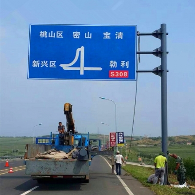 懸臂式交通標(biāo)志桿詳細介紹