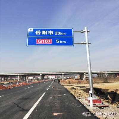 雙懸臂式交通標(biāo)志桿安裝后效果圖