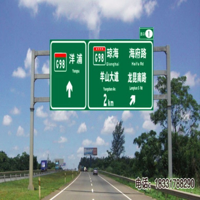 ?？跇?biāo)志桿廠家