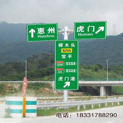 惠州市標(biāo)志桿廠家