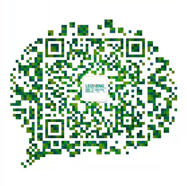 聯(lián)系我們